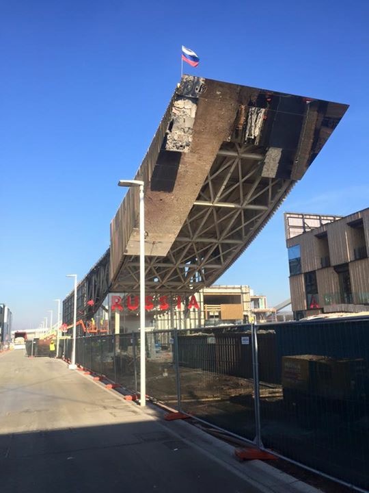 EXPO Milano 2015
